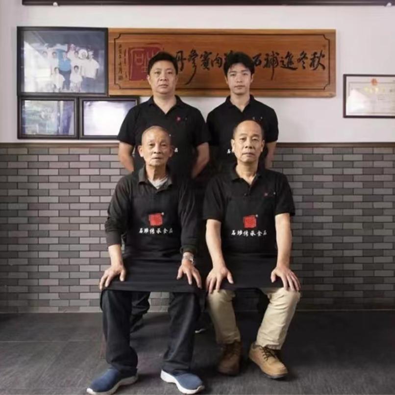 石埗羊肉煲·百年传承