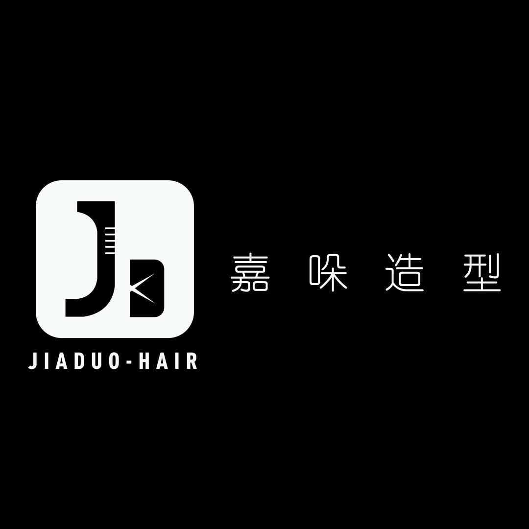 J·D嘉哚造型(大学城店)