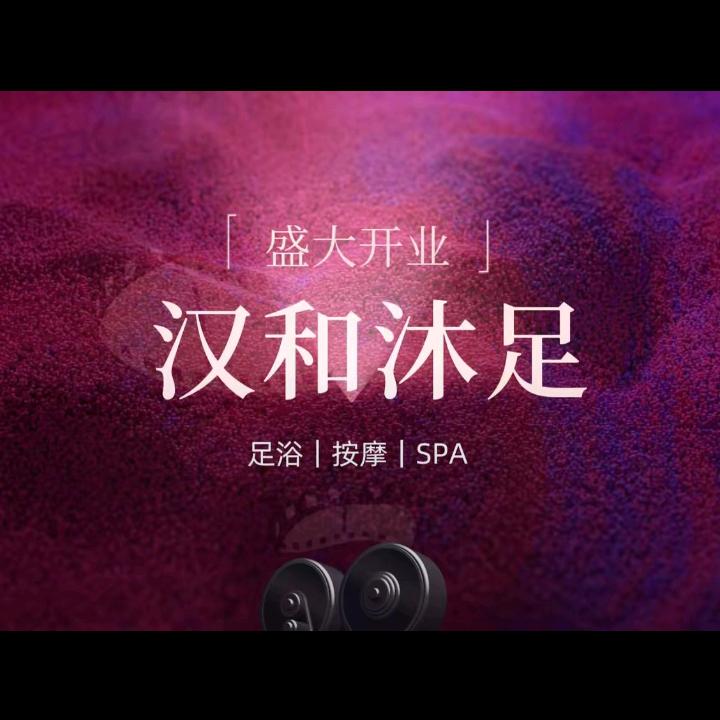 用户9543696022056