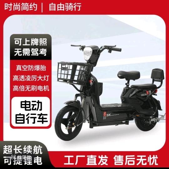 韵岚逸工厂直发5422仓