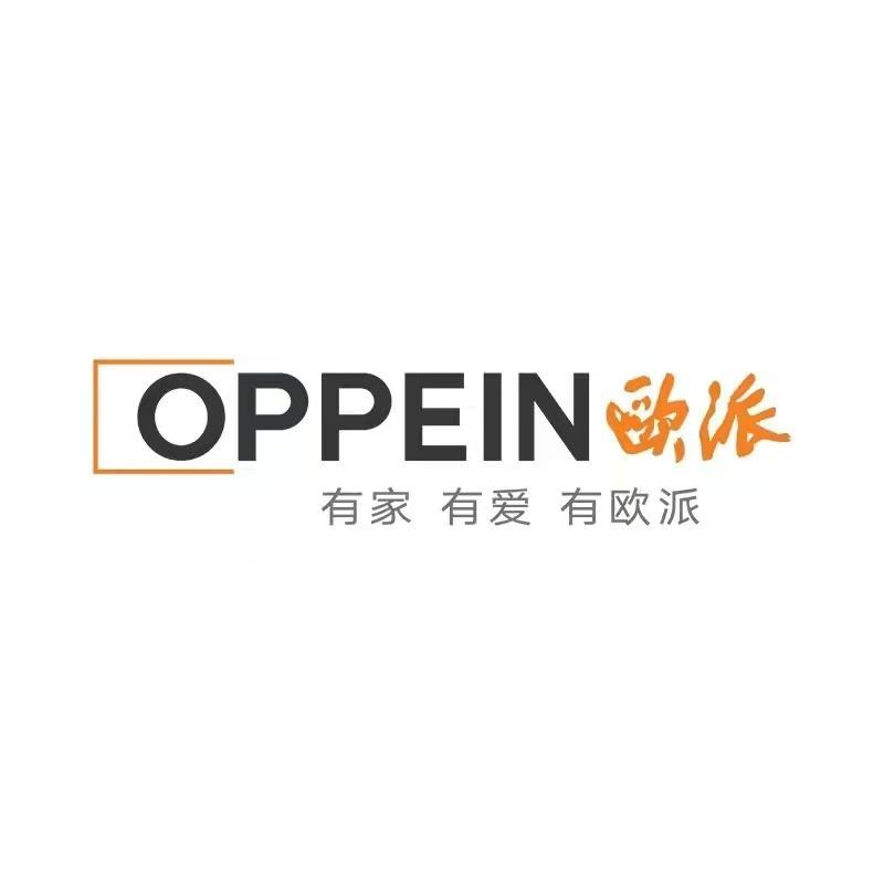 峨眉山欧派整家定制