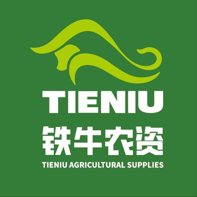 云稼铁牛农资官方招商部