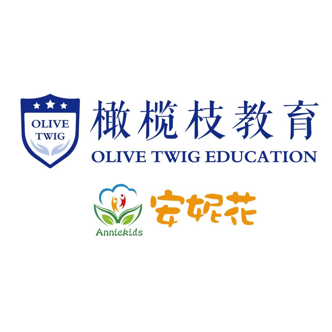 龙口馆小秘书Ellie