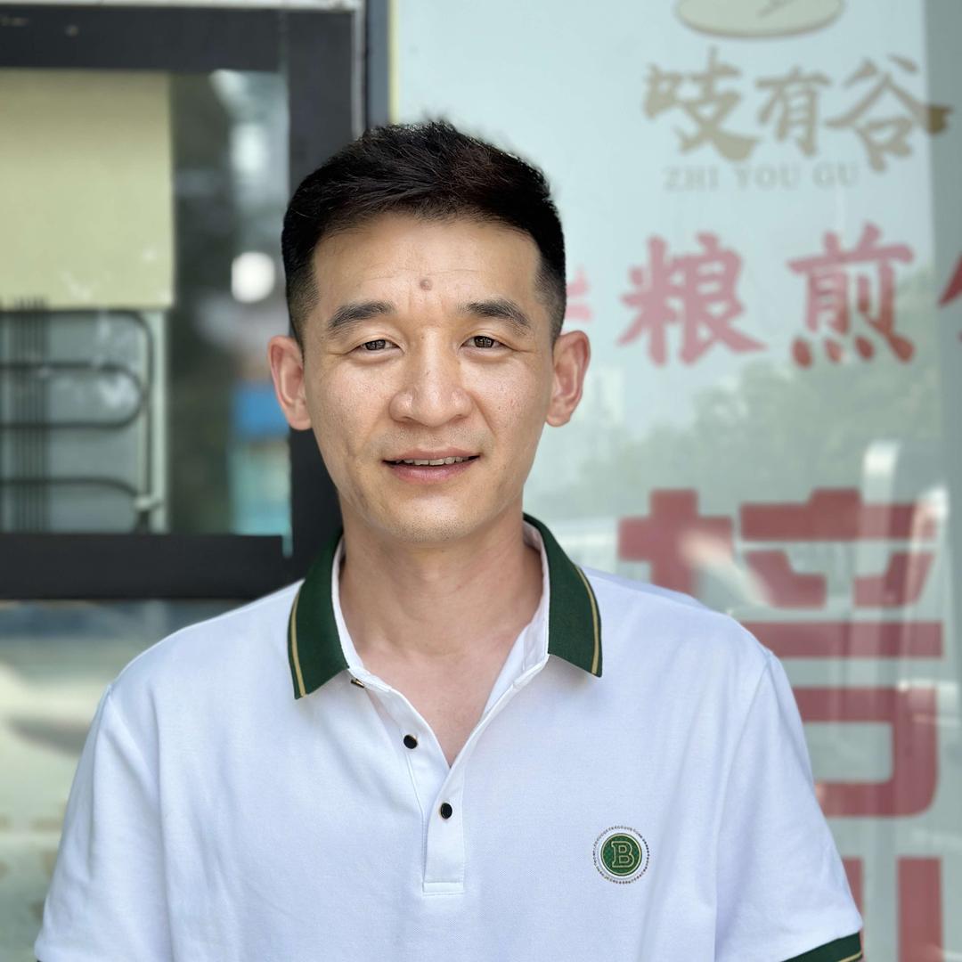 吱有谷官方号