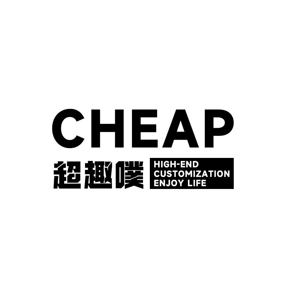 超趣噗全屋定制工厂