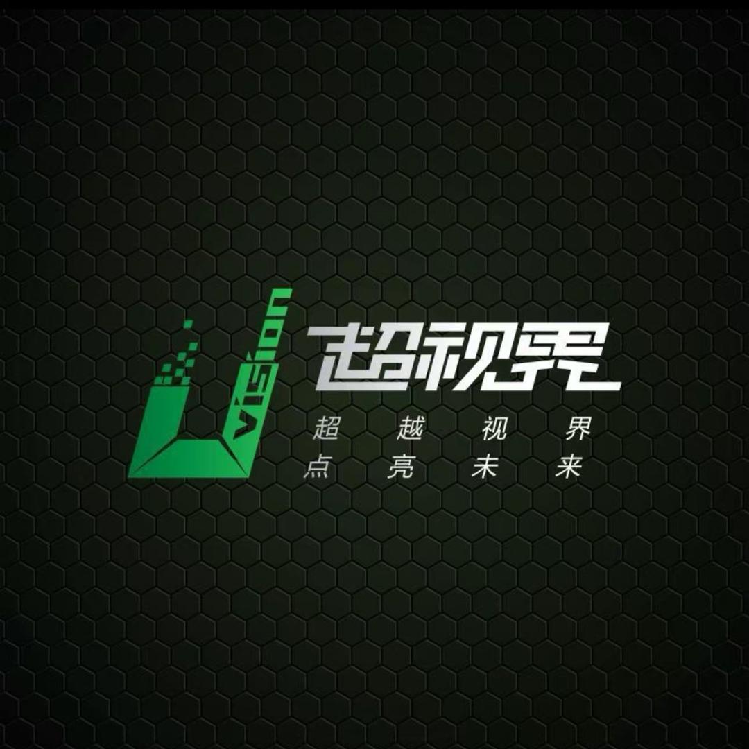 超视界·明锐车灯