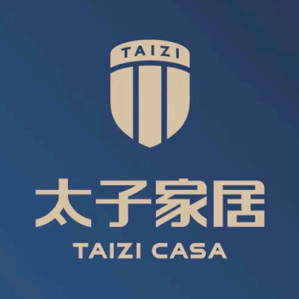 太子家居清镇体验中心