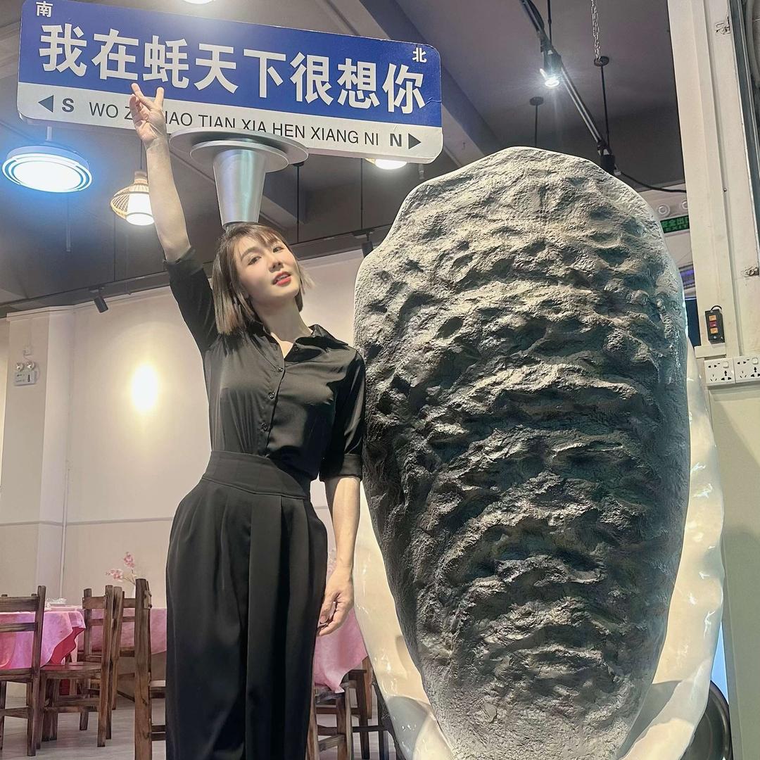 超会吃生蚝的May姐