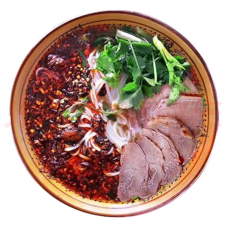 贵州羊肉粉