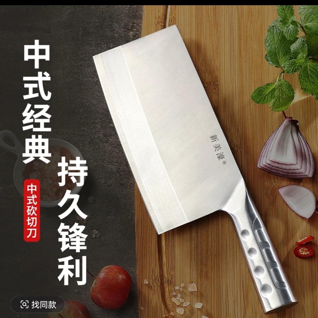 云骥小吴