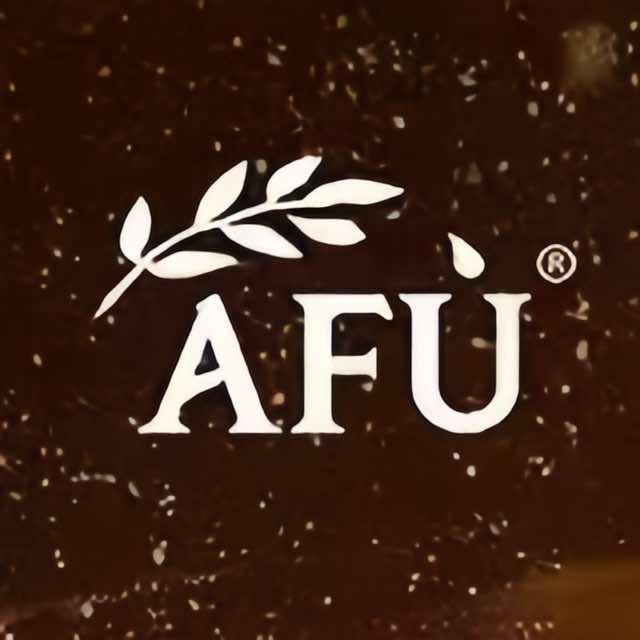 AFU阿芙·就是精油