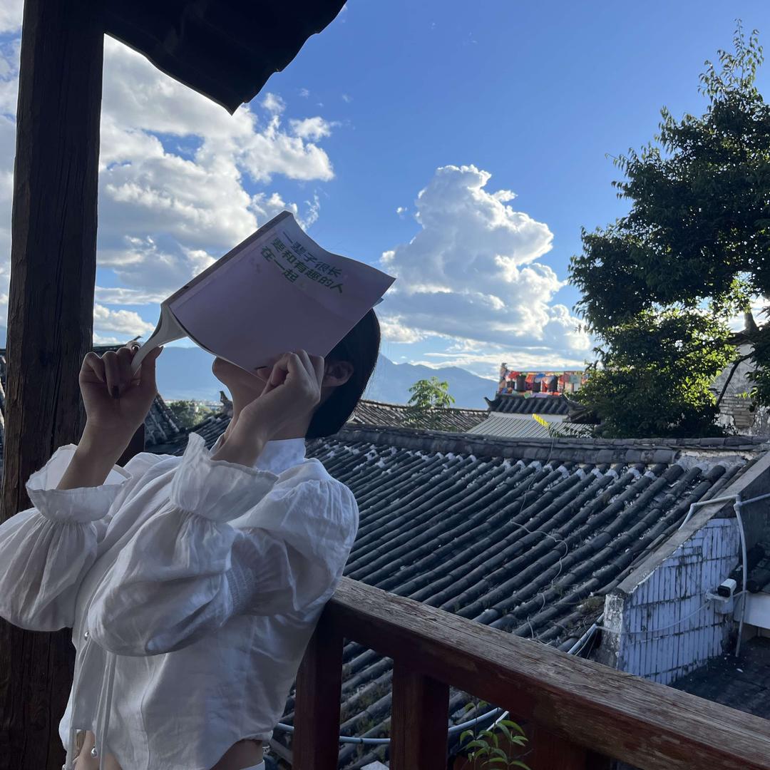 是九月咯