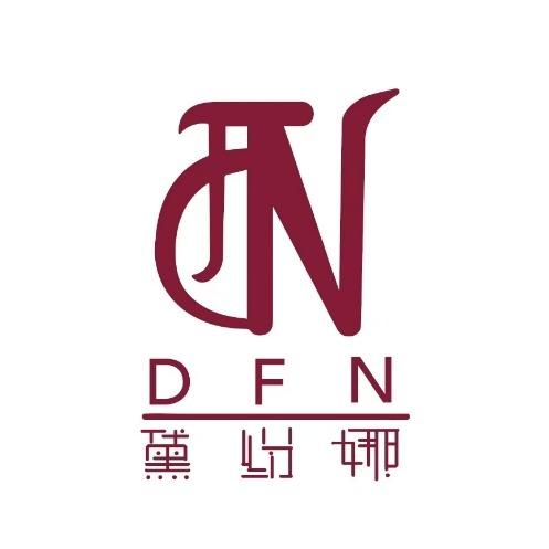 黛纷娜家纺工厂店(翁卿周）