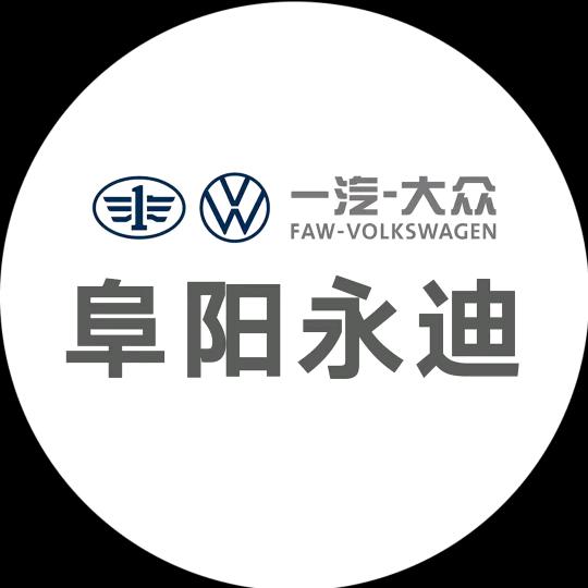 阜阳永迪售后