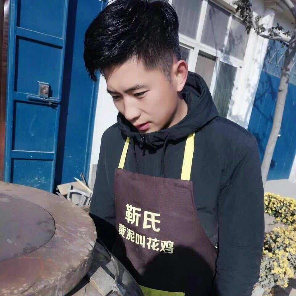 靳氏黄泥叫花鸡