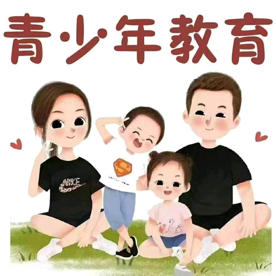 中德教育