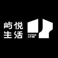 屿悦生活功能沙发