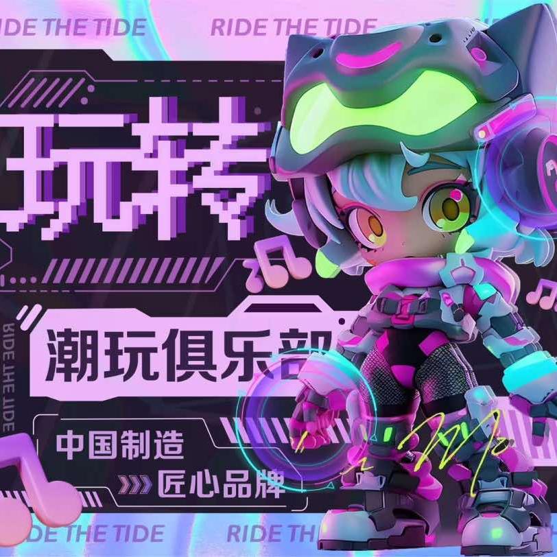 百汇电玩官方号