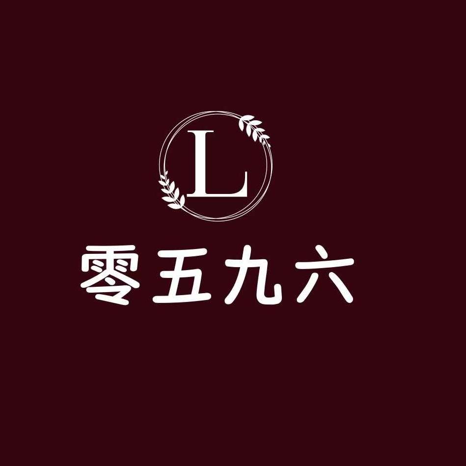 漳浦县零五九六台球俱乐部