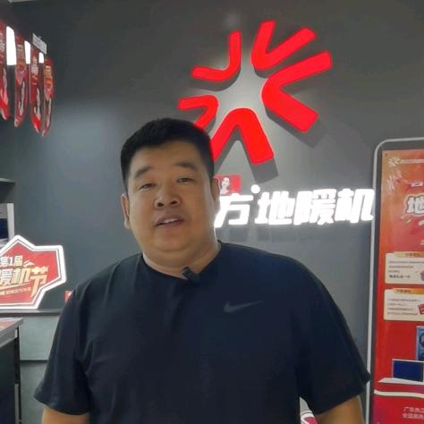 霍州热立方专业暖通空调