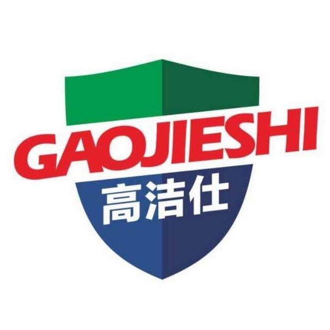 高洁仕家政保洁服务