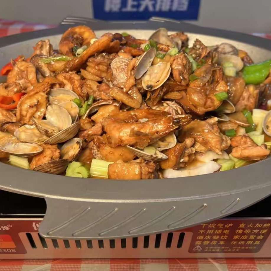 楼上大排档官方号