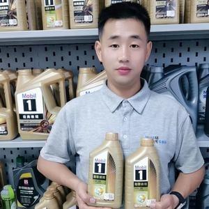 美孚1号车养护遵义新蒲店-小徐