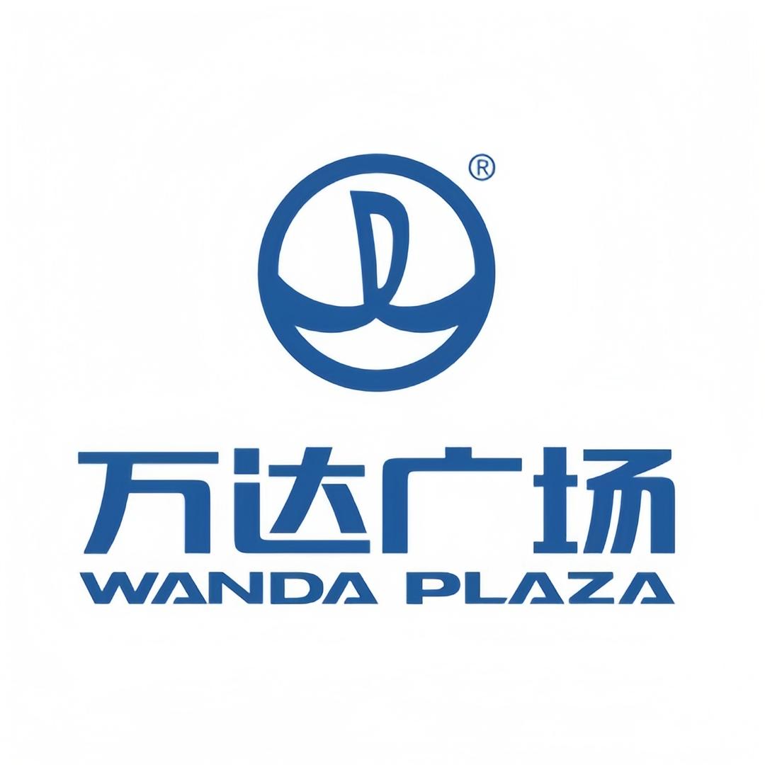 重庆铜梁万达广场