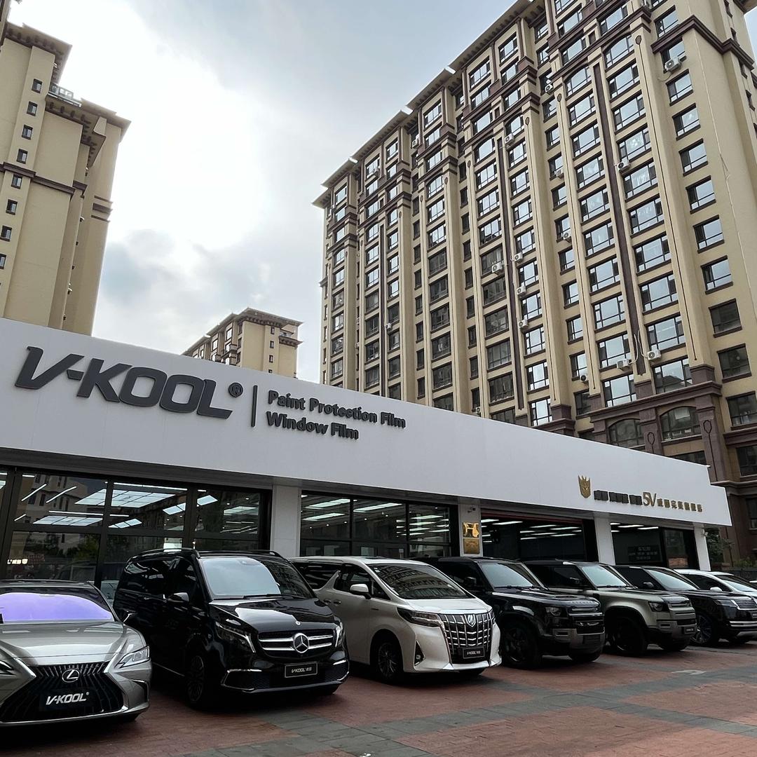 V−KOOL 威固完美旗舰店