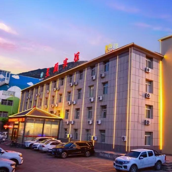 兰州星朋宾馆(兰州火车站店)官方号