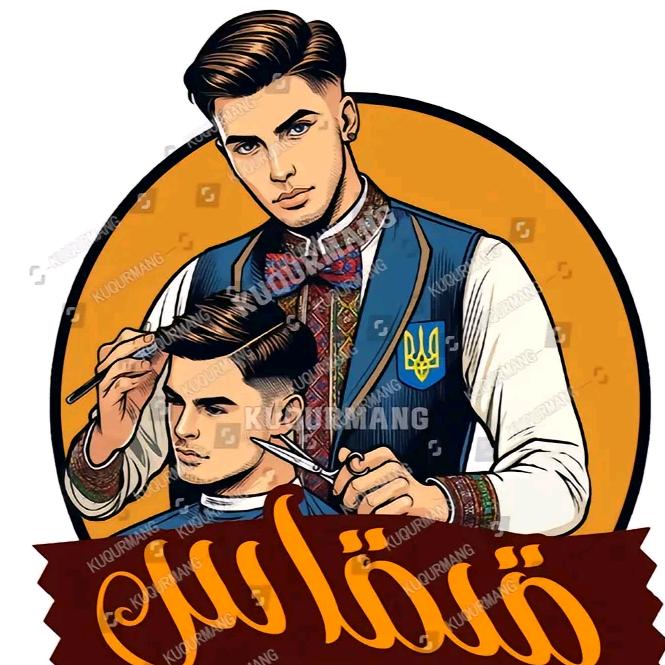 一剪造型(康乾大街店)官方号