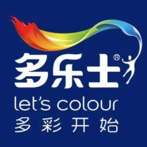 多乐士(浑南西路店)专用号