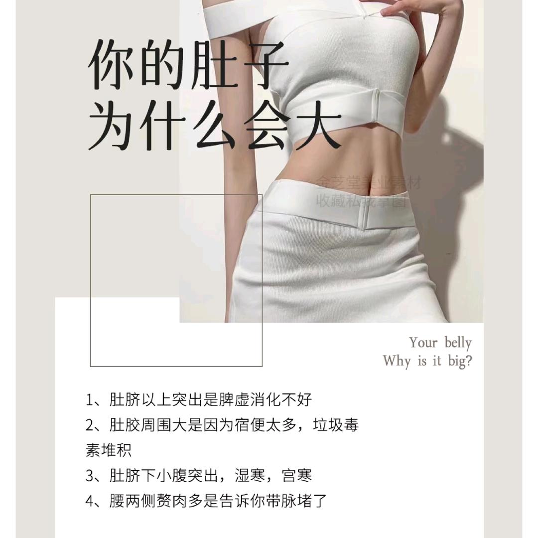 禅瑜伽普拉提工作室