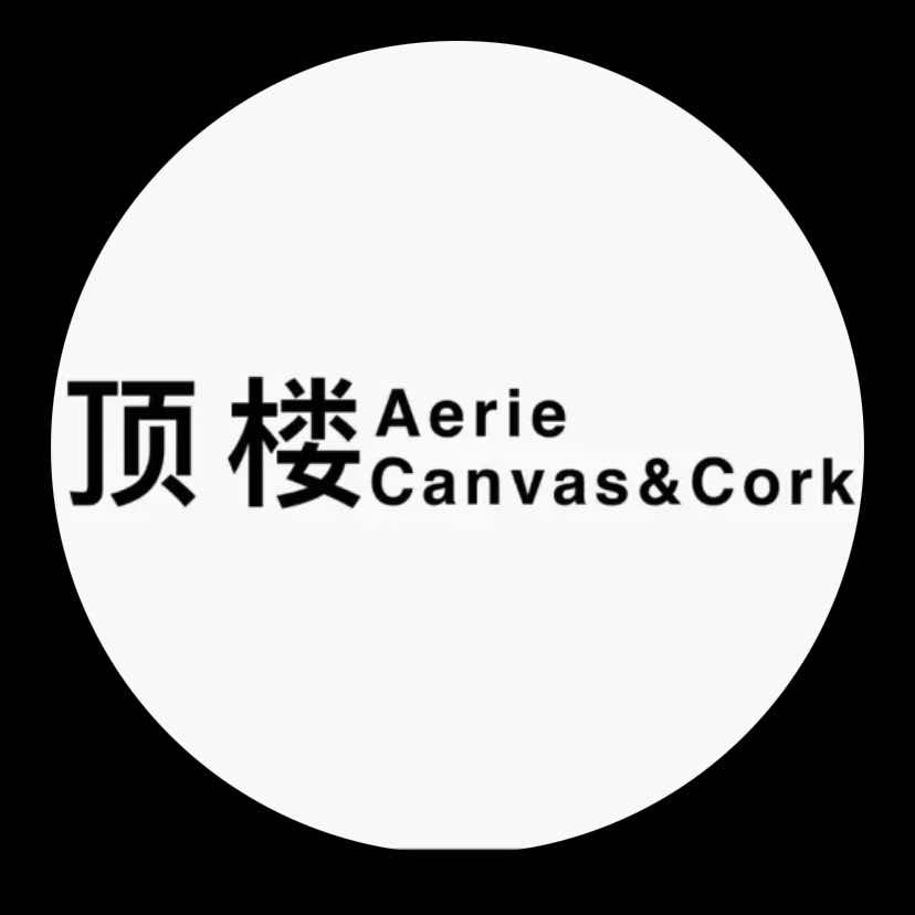 顶楼Canvas&Cork集合空间