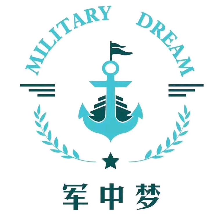 建德市军中梦红色文化基地
