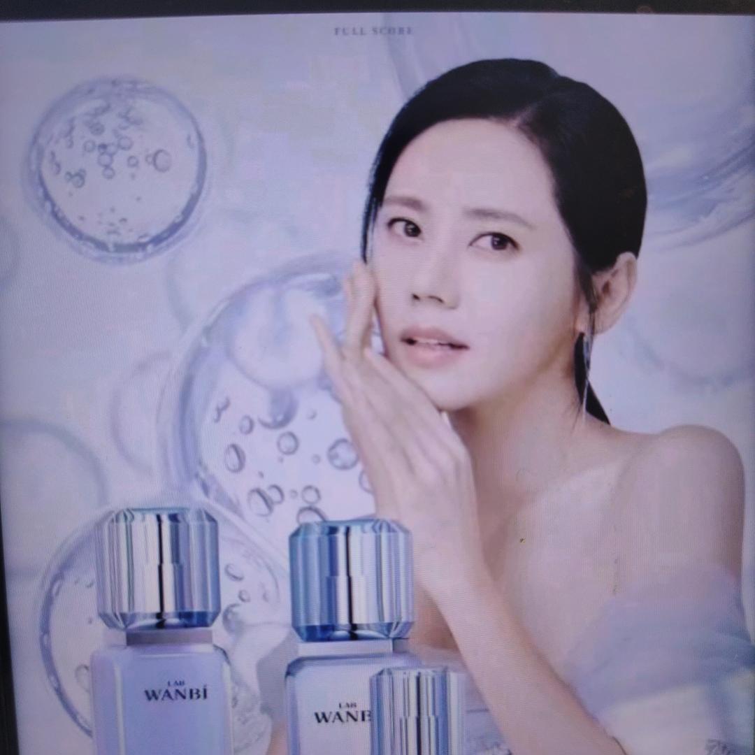 丸碧科技护肤中心《霞》