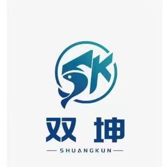 双坤生鲜