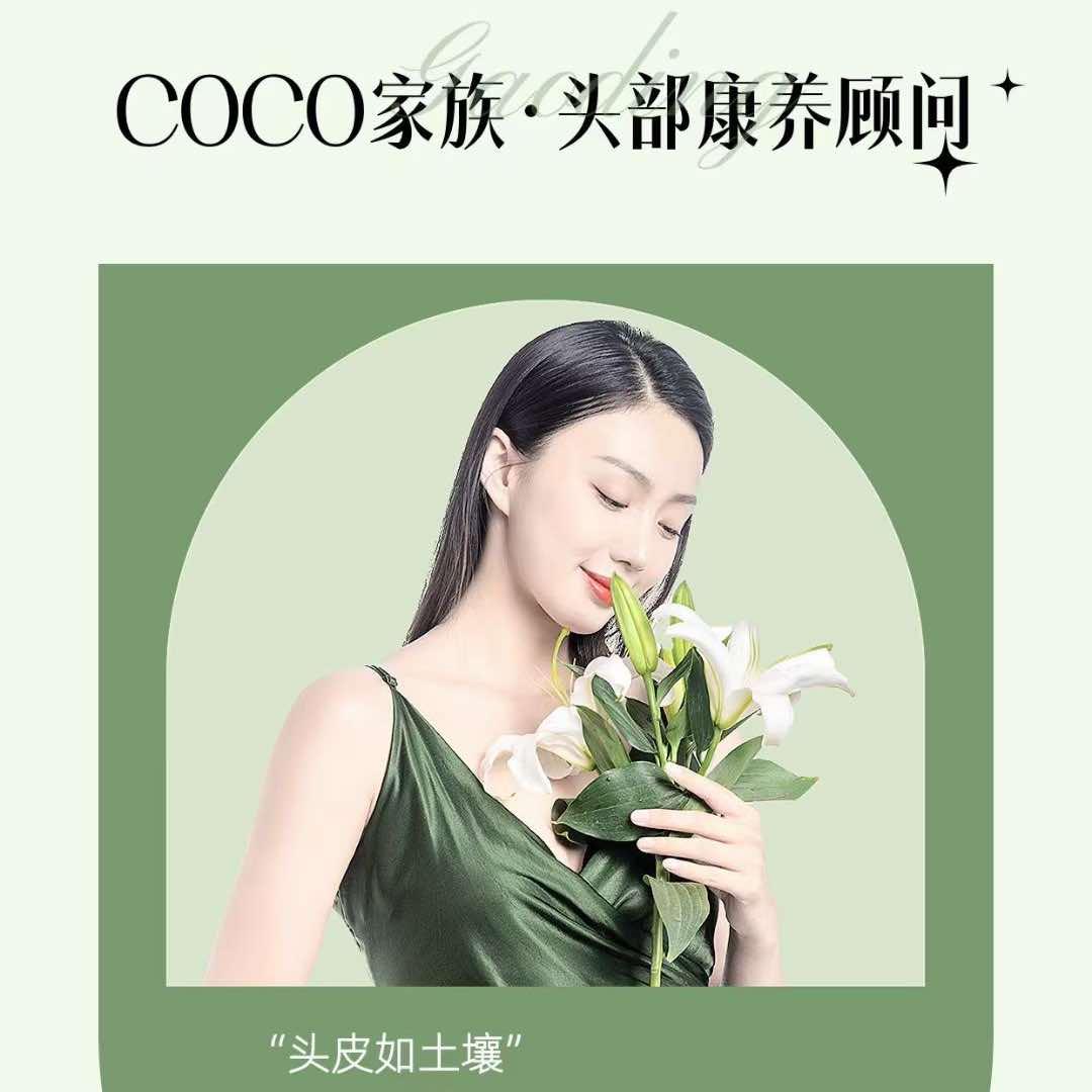 无锡 白养黑 防脱育发