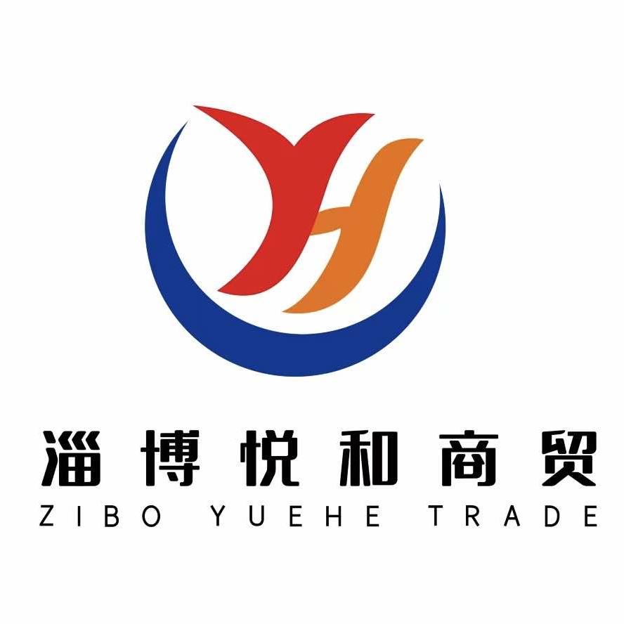 临淄海尔专卖店（桓公路店）