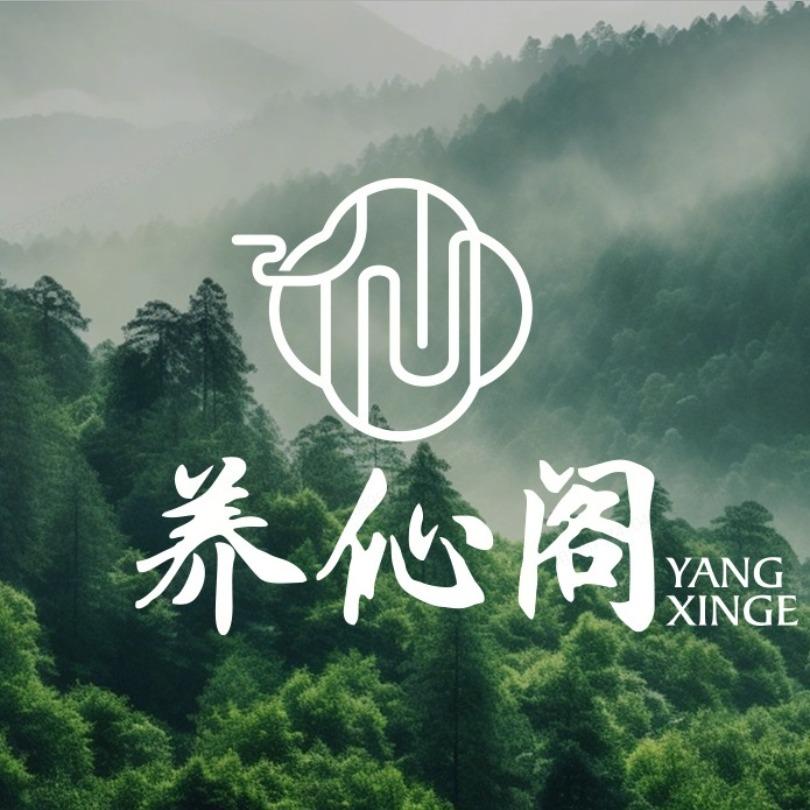 养伈阁(高陵店)