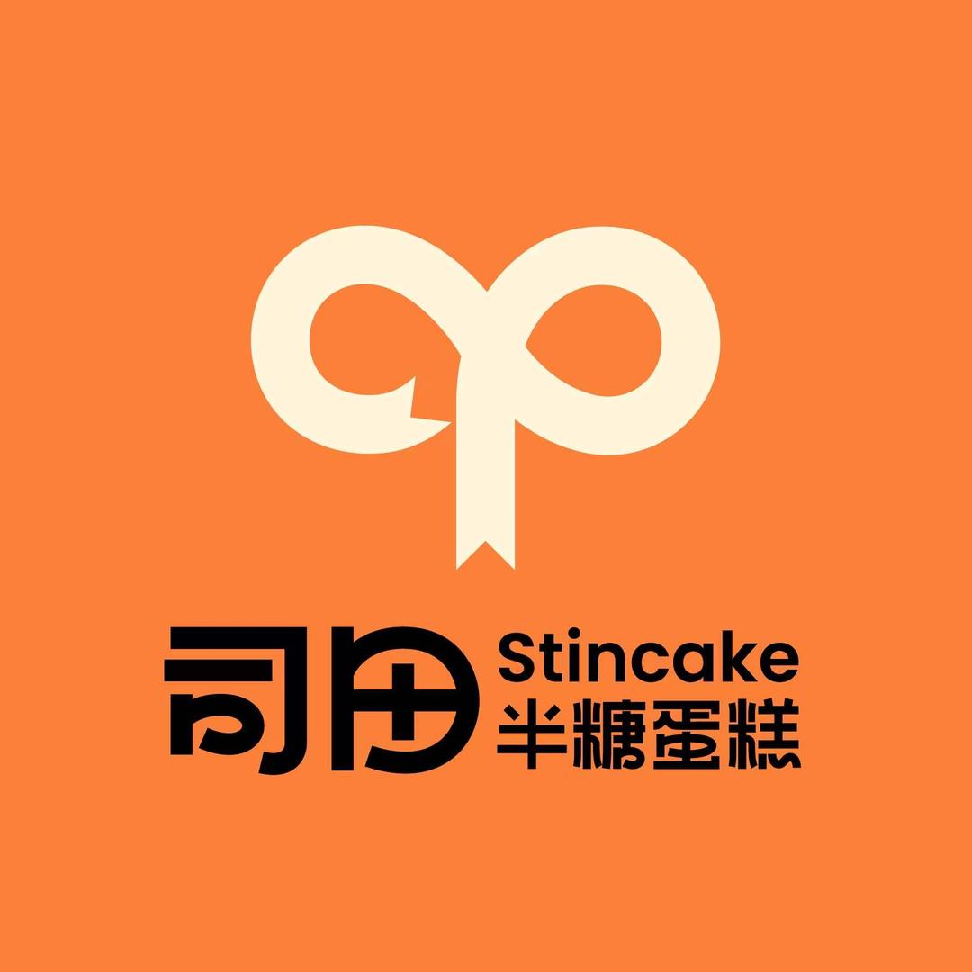司田半糖蛋糕【生日蛋糕.甜品】