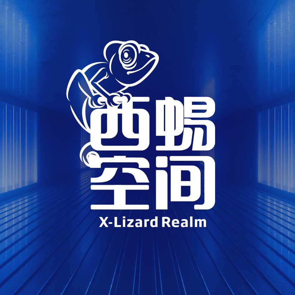 太空奥德赛-西安