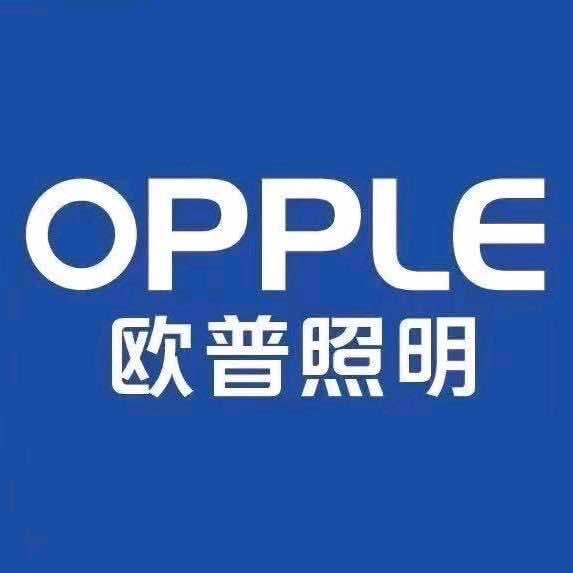 欧普照明（阳光家居天宇店）