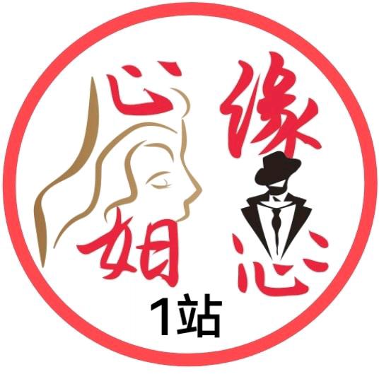 心缘婚恋