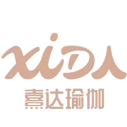 熹达·瑜伽普拉提