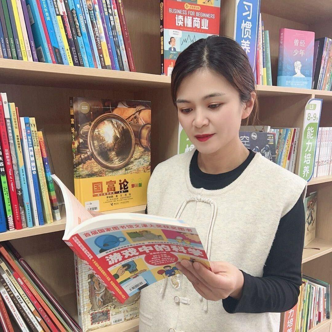 文登区书果星球少儿阅读成长中心
