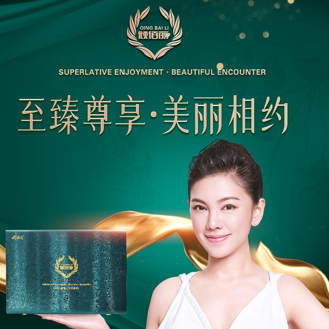 郓城曼雅妈妈高端孕产