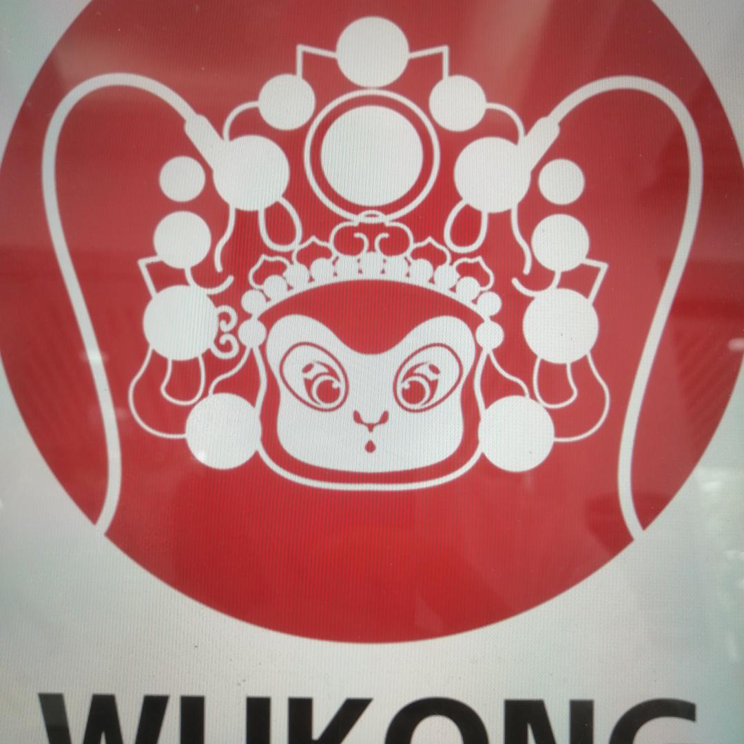 悟空专业剪烫染造型