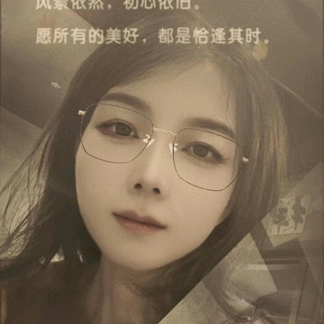 心态决定命运真诚的心待人