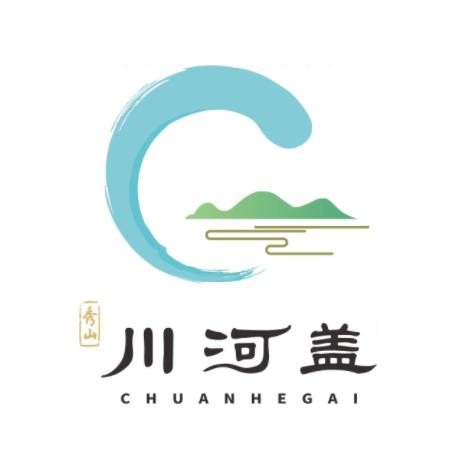 川河盖旅游度假区
